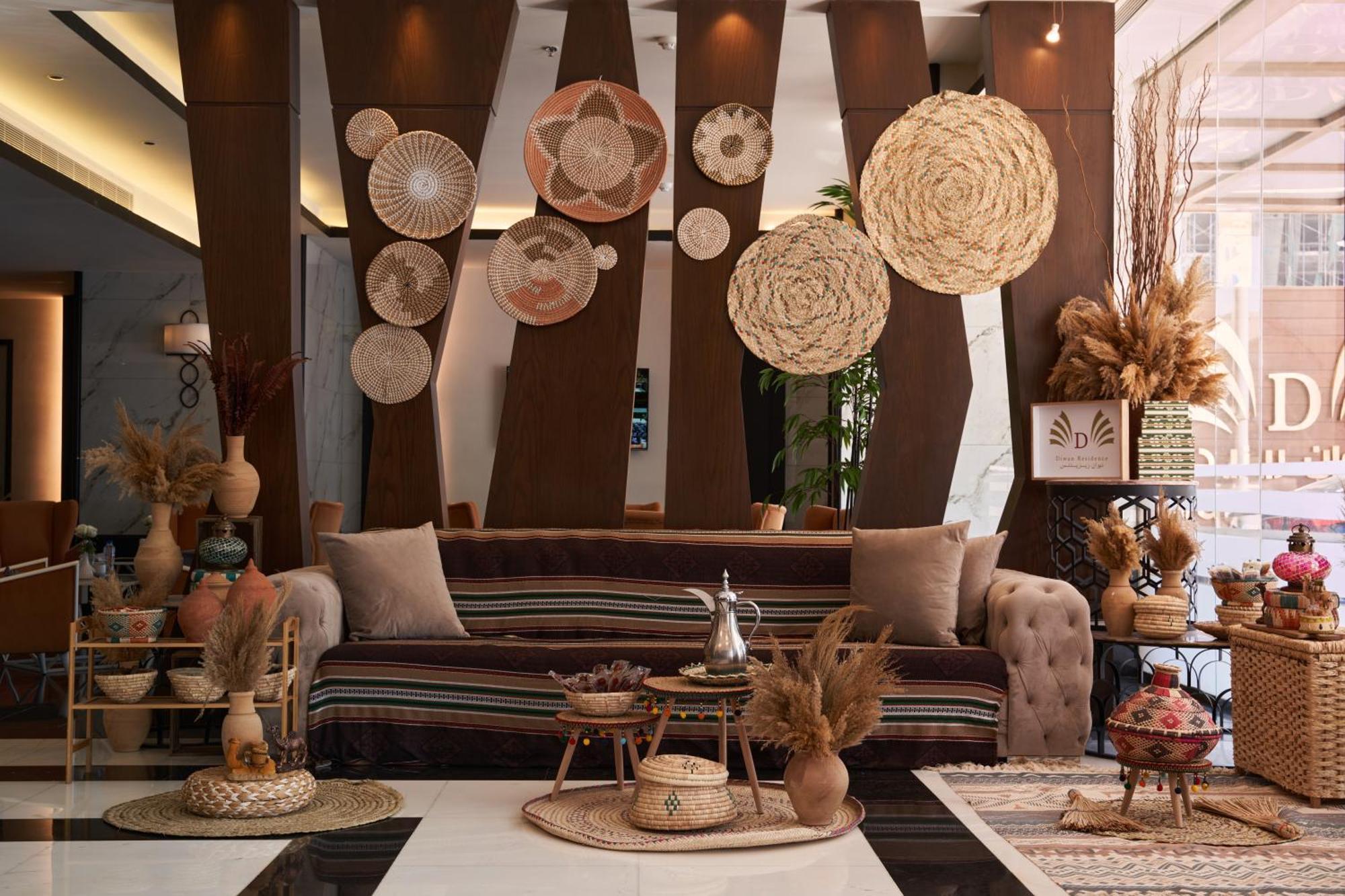Diwan Sultan Road Hotel 3*